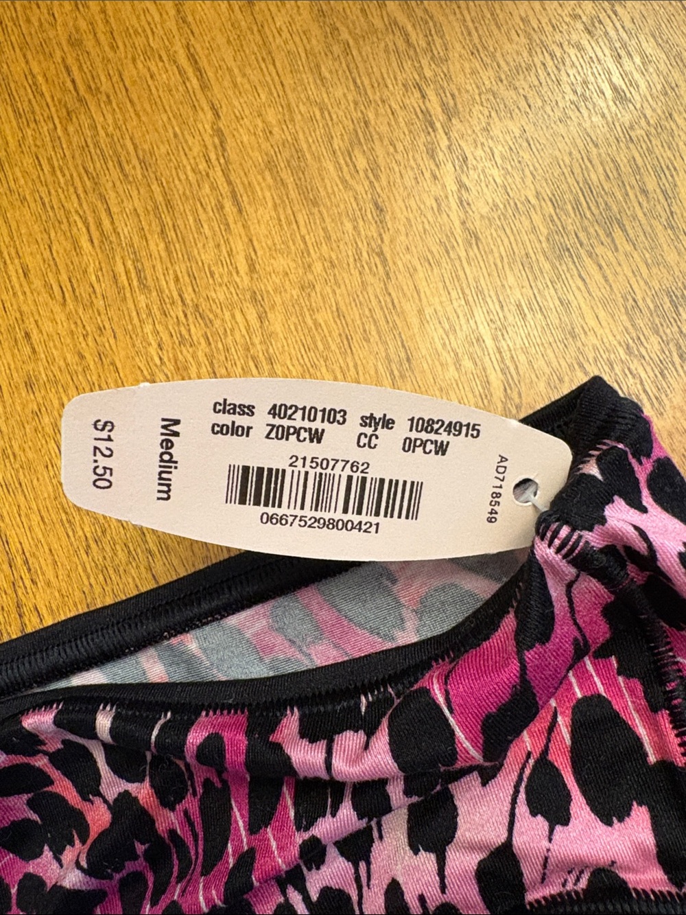 Victoria's Secret Pink and Black Leopard Hipster - Picture 2 of 5